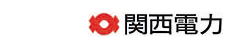 関西電力