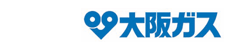 大阪ガス